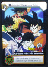 Charger l&#39;image dans la galerie, carte dragon ball z Carddass fr Part 25 n°C3b bandai (1997) saga oav dbz cardamehdz