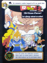 Charger l&#39;image dans la galerie, carte dragon ball z Carddass fr Part 25 n°C5b bandai (1997) saga cyborg dbz cardamehdz