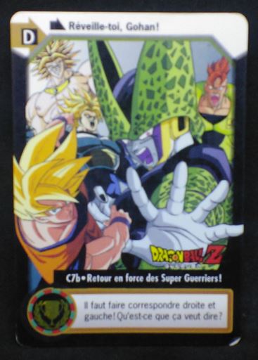 carte dragon ball z Carddass fr Part 25 n°C7b bandai (1997) saga cell dbz cardamehdz