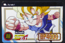 Charger l&#39;image dans la galerie, carte dragon ball z Carddass fr Part 26 n°34 (total n°1034) bandai 1997 songoku dbz cardamehdz