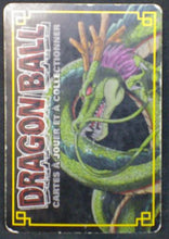 Charger l'image dans la galerie, carte dragon ball z Carte À Jouer Et À Collectionner Part 6 D-575 (2007) holo songoku deck Monde de kaio dbz cardamehdz
