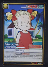 Charger l'image dans la galerie, carte dragon ball z Cartes À Jouer Et À Collectionner (JCC) Part 10 n°D-853 (2009) (pouvoir caché enfer) bandai malone dbz cardamehdz