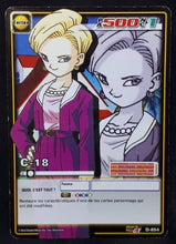 Charger l'image dans la galerie, carte dragon ball z Cartes À Jouer Et À Collectionner (JCC) Part 10 n°D-854 (2009) (pouvoir caché monde de kaio) bandai android n°18 dbz cardamehdz