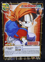 Charger l'image dans la galerie, carte dragon ball z Cartes À Jouer Et À Collectionner (JCC) Part 10 n°D-856 (2009) (pouvoir caché monde de kaio) bandai pan dbz cardamehdz