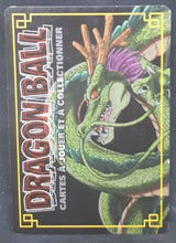 Charger l'image dans la galerie, carte dragon ball z Cartes À Jouer Et À Collectionner (JCC) Part 10 n°D-863 (2009) (pouvoir caché monde de kaio) bandai kaio du sud dbz cardamehdz