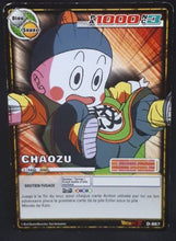 Charger l'image dans la galerie, carte dragon ball z Cartes À Jouer Et À Collectionner (JCC) Part 10 n°D-867 (2009) (pouvoir caché monde de kaio) bandai chaozu dbz cardamehdz