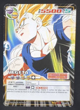Charger l'image dans la galerie, carte dragon ball z Cartes À Jouer Et À Collectionner (JCC) Part 10 n°D-873 (pouvoir caché enfer) (2009) bandai majin vegeta dbz 