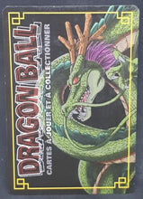 Charger l'image dans la galerie, carte dragon ball z Cartes À Jouer Et À Collectionner (JCC) Part 10 n°D-878 (2009) bandai trunks dbz cardamehdz
