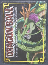 Charger l'image dans la galerie, carte dragon ball z Cartes À Jouer Et À Collectionner (JCC) Part 10 n°D-882 (2009) bandai piccolo dbz cardamehdz