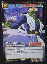 Charger l'image dans la galerie, carte dragon ball z Cartes À Jouer Et À Collectionner (JCC) Part 10 n°D-883 (2009) (pouvoir caché enfer) bandai paikuhan dbz cardamehdz