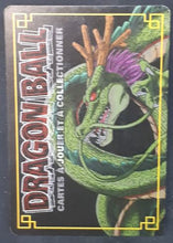 Charger l'image dans la galerie, carte dragon ball z Cartes À Jouer Et À Collectionner (JCC) Part 10 n°D-883 (2009) (pouvoir caché enfer) bandai paikuhan dbz cardamehdz