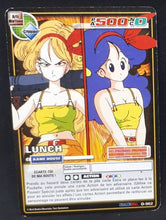 Charger l'image dans la galerie, carte dragon ball z Cartes À Jouer Et À Collectionner (JCC) Part 10 n°D-902 (pouvoir caché enfer) (2009) bandai lunch dbz 
