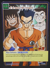 Charger l'image dans la galerie, carte dragon ball z Cartes À Jouer Et À Collectionner (JCC) Part 10 n°D-928 (2009) bandai yamcha dbz cardamehdz