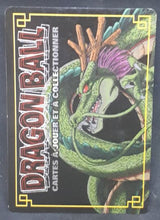 Charger l'image dans la galerie, carte dragon ball z Cartes À Jouer Et À Collectionner (JCC) Part 10 n°D-930 (2009) bandai z team dbz cardamehdz
