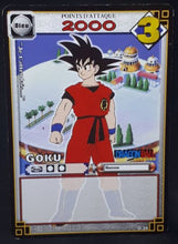 Charger l'image dans la galerie, carte dragon ball z Cartes À Jouer Et À Collectionner (JCC) Part 1 n°D-36 (2005) bandai songoku dbz cardamehdz