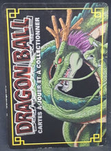 Charger l'image dans la galerie, carte dragon ball z Cartes À Jouer Et À Collectionner (JCC) Part 1 n°D-73 (2006) bandai nail dbz cardamehdz