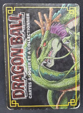 Charger l'image dans la galerie, carte dragon ball z Cartes À Jouer Et À Collectionner (JCC) Part 2 n°D-245 (2006) bandai trunks dbz 