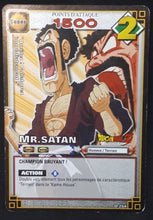 Charger l&#39;image dans la galerie, carte dragon ball z Cartes À Jouer Et À Collectionner (JCC) Part 3 n°D-254 (2006) bandai hercules dbz cardamehdz