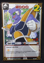Charger l'image dans la galerie, carte dragon ball z Cartes À Jouer Et À Collectionner (JCC) Part 3 n°D-257 (2006) bandai kiwi dbz cardamehdz