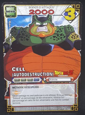 carte dragon ball z Cartes À Jouer Et À Collectionner (JCC) Part 3 n°D-258 (2006) bandai cell dbz cardamehdz