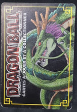 Charger l'image dans la galerie, carte dragon ball z Cartes À Jouer Et À Collectionner (JCC) Part 3 n°D-271 (2006) bandai songoku dbz cardamehdz