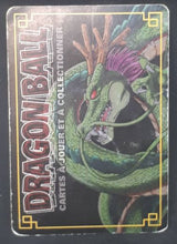 Charger l'image dans la galerie, carte dragon ball z Cartes À Jouer Et À Collectionner (JCC) Part 3 n°D-311 (2006) bandai songohan dbz cardamehdz