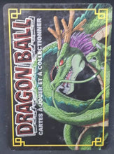 Charger l'image dans la galerie, carte dragon ball z Cartes À Jouer Et À Collectionner (JCC) Part 3 n°D-349 (2006) bandai jacky chun dbz cardamehdz