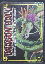 Charger l'image dans la galerie, carte dragon ball z Cartes À Jouer Et À Collectionner (JCC) Part 3 n°D-354 (2006) bandai songoku songohan songoten trunks vegeta dbz cardamehdz