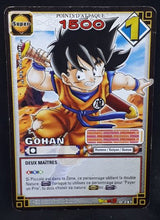 Charger l'image dans la galerie, carte dragon ball z Cartes À Jouer Et À Collectionner (JCC) Part 4 n°D-247 (2006) (pouvoir caché main) bandai songohan dbz cardamehdz