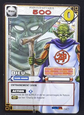 carte dragon ball z Cartes À Jouer Et À Collectionner (JCC) Part 4 n°D-35 (2006) (pouvoir caché main) bandai kami sama dbz