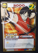 Charger l'image dans la galerie, carte dragon ball z Cartes À Jouer Et À Collectionner (JCC) Part 4 n°D-372 (2006) bandai yamcha dbz cardamehdz