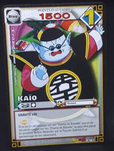 Charger l&#39;image dans la galerie, carte dragon ball z Cartes À Jouer Et À Collectionner (JCC) Part 4 n°D-381 (2006) bandai kaio du nord dbz cardamehdz