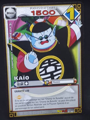 carte dragon ball z Cartes À Jouer Et À Collectionner (JCC) Part 4 n°D-381 (2006) bandai kaio du nord dbz cardamehdz