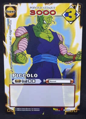 carte dragon ball z Cartes À Jouer Et À Collectionner (JCC) Part 4 n°D-386 (2006) bandai piccolo dbz cardamehdz