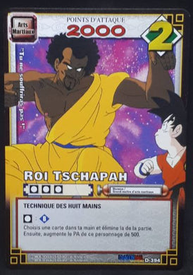carte dragon ball z Cartes À Jouer Et À Collectionner (JCC) Part 4 n°D-394 (2006) bandai songoku vs roi tschapah dbz cardamehdz