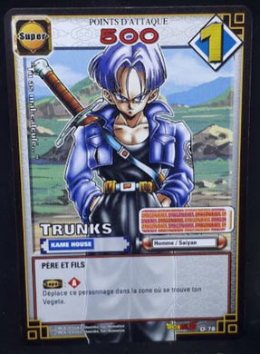carte dragon ball z Cartes À Jouer Et À Collectionner (JCC) Part 4 n°D-78 (pouvoir caché main) (2006) bandai mirai trunks dbz cardamehdz