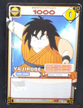 Charger l'image dans la galerie, carte dragon ball z Cartes À Jouer Et À Collectionner (JCC) Part 5 n°D-22 (2007) bandai yajirobé dbz