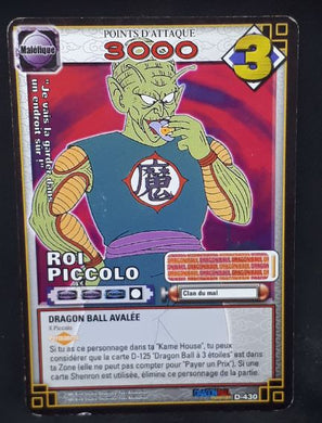 carte dragon ball z Cartes À Jouer Et À Collectionner (JCC) Part 5 n°D-430 (2007) (pouvoir caché monde de kaio) bandai piccolo daimao dbz cardamehdz