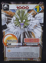 Charger l'image dans la galerie, carte dragon ball z Cartes À Jouer Et À Collectionner (JCC) Part 5 n°D-441 (2007) (pouvoir caché enfer) bandai guldo dbz cardamehdz