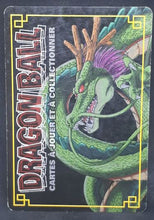 Charger l'image dans la galerie, carte dragon ball z Cartes À Jouer Et À Collectionner (JCC) Part 5 n°D-441 (2007) (pouvoir caché enfer) bandai guldo dbz cardamehdz