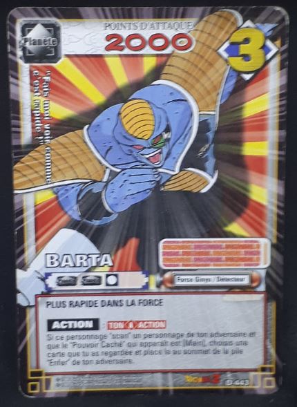 carte dragon ball z Cartes À Jouer Et À Collectionner (JCC) Part 5 n°D-443 (2007) (pouvoir caché monde de kaio) bandai barta dbz cardamehdz