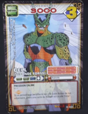 carte dragon ball z Cartes À Jouer Et À Collectionner (JCC) Part 5 n°D-459 (2007) (pouvoir caché enfer) bandai cell dbz cardamehdz