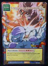 Charger l'image dans la galerie, carte dragon ball z Cartes À Jouer Et À Collectionner (JCC) Part 5 n°D-472 (2007)  bandai songoku vs freezer dbz cardamehdz