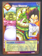 Charger l'image dans la galerie, carte dragon ball z Cartes À Jouer Et À Collectionner (JCC) Part 5 n°D-491 (2007) bandai deux shenron dbz prisme holo foil cardamehdz