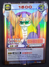 Charger l'image dans la galerie, carte dragon ball z Cartes À Jouer Et À Collectionner (JCC) Part 5 n°D-496 (2007) (pouvoir caché enfer) bandai tortue géniale dbz foil holo prisme cardamehdz 