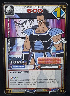 carte dragon ball z Cartes À Jouer Et À Collectionner (JCC) Part 5 n°D-515 (2007) bandai toma dbz cardamehdz