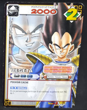 Charger l'image dans la galerie, carte dragon ball z Cartes À Jouer Et À Collectionner (JCC) Part 5 n°D-54 (2007) bandai vegeta dbz cardamehdz