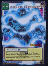 Charger l&#39;image dans la galerie, carte dragon ball z Cartes À Jouer Et À Collectionner (JCC) Part 5 n°D-614 (2007)  bandai garlic junior dbz cardamehdz