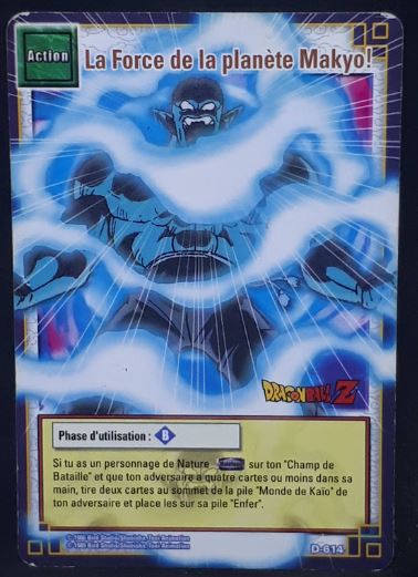 carte dragon ball z Cartes À Jouer Et À Collectionner (JCC) Part 5 n°D-614 (2007)  bandai garlic junior dbz cardamehdz