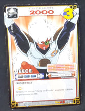 Charger l'image dans la galerie, carte dragon ball z Cartes À Jouer Et À Collectionner (JCC) Part 5 n°D-64 (2007) bandai jeece dbz cardamehdz 